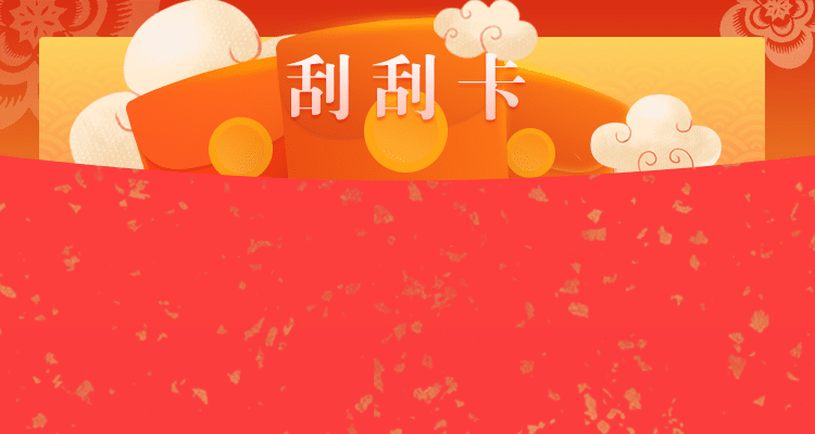 加拿大在线预测,结果预测,加拿大28预测,开奖提前下一期,走势结果,加拿大pc官方数据